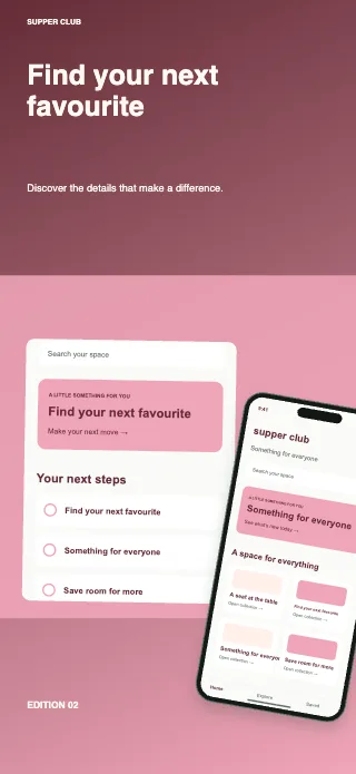 Supper Club screenshot design: Colour gallery